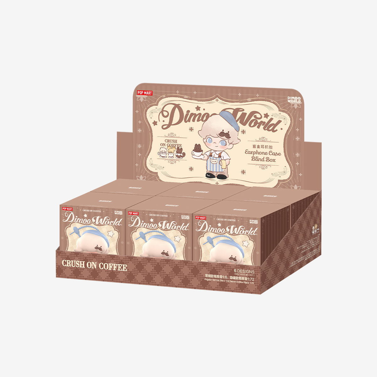 DIMOO Crush on Coffee Series-Earphone Case Blind Box