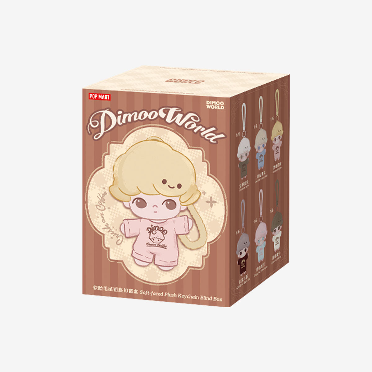 DIMOO Crush on Coffee Series Soft-faced Plush Keychain Mini Blind Box POPMART