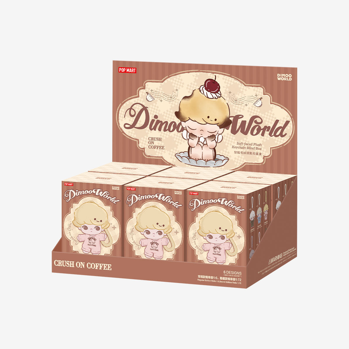 DIMOO Crush on Coffee Series Soft-faced Plush Keychain Wholeset POPMART