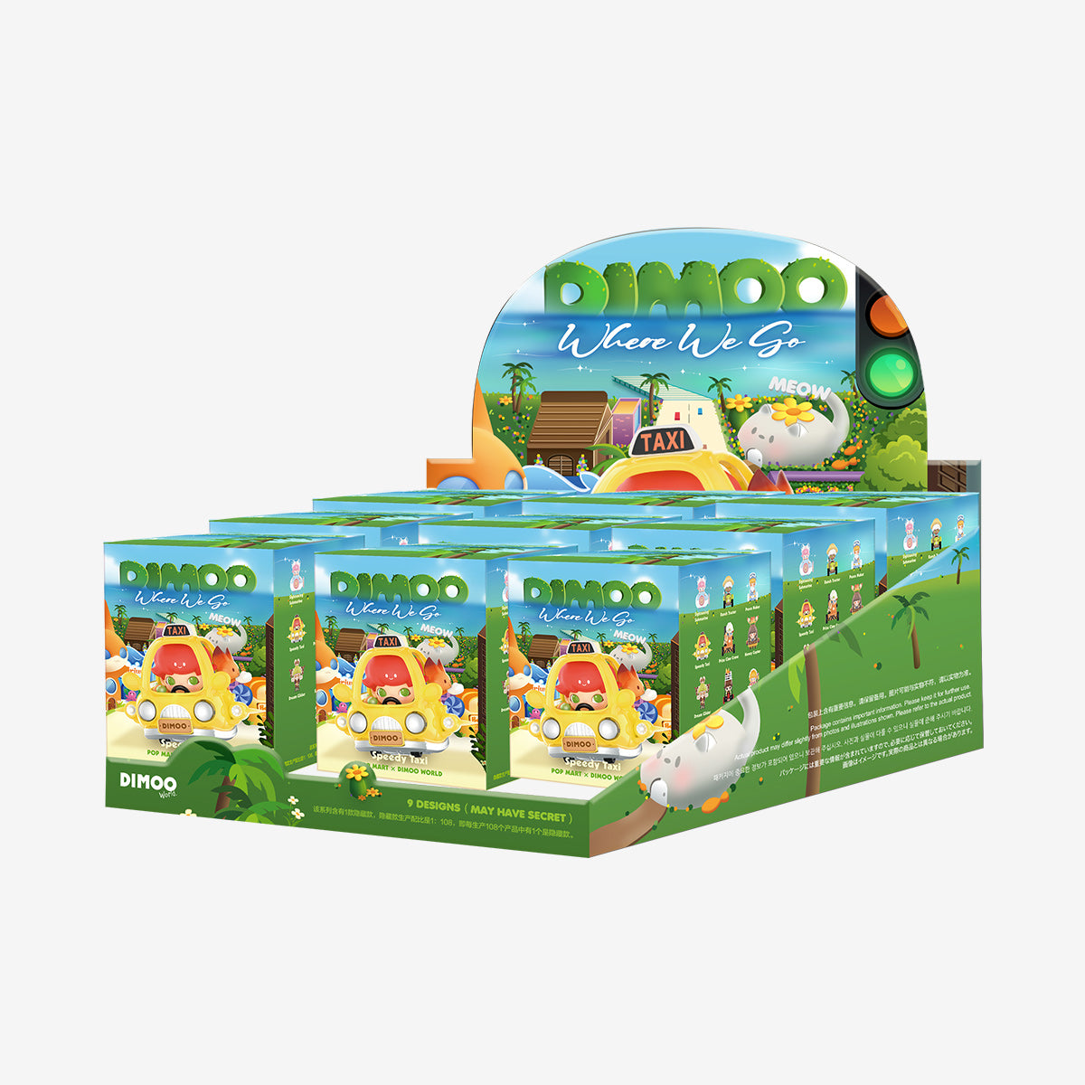 DIMOO Where We Go Series Figures Wholeset POPMART
