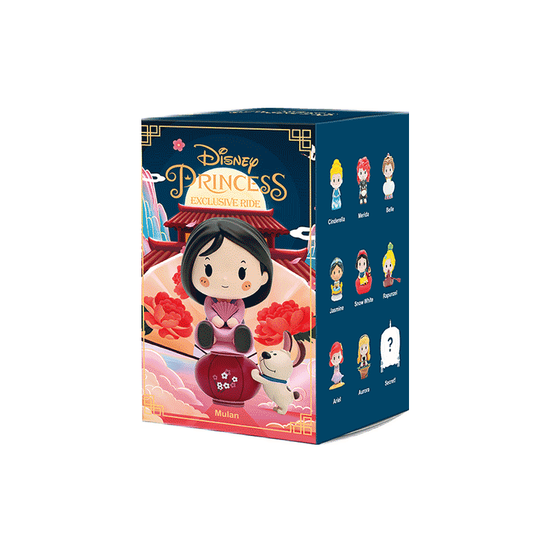 Disney Princess Exclusive Ride Series