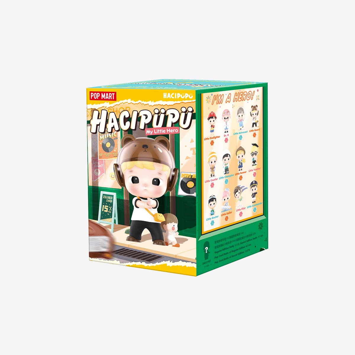 HACIPUPU My Little Hero Series Figures Single Blind Box