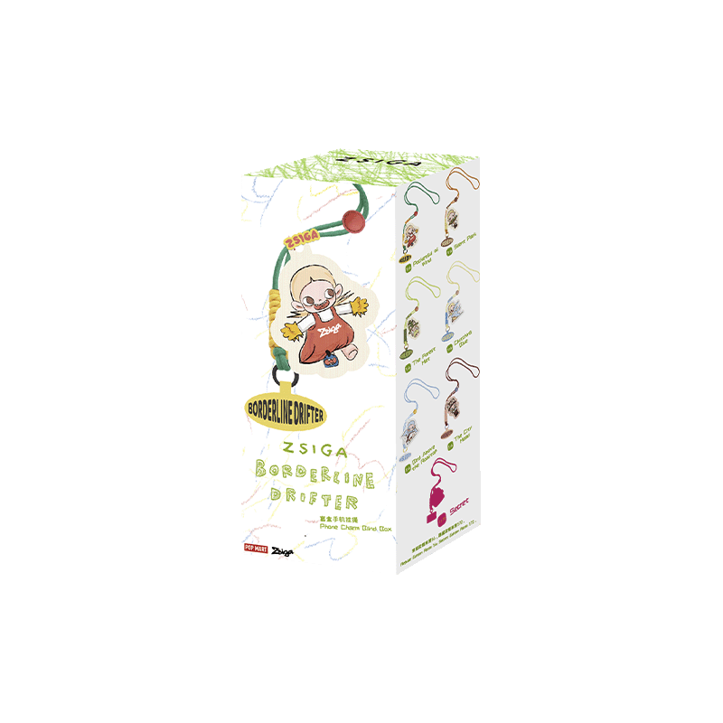 Zsiga Borderline Drifter Series Phone Charm Single Blind Box