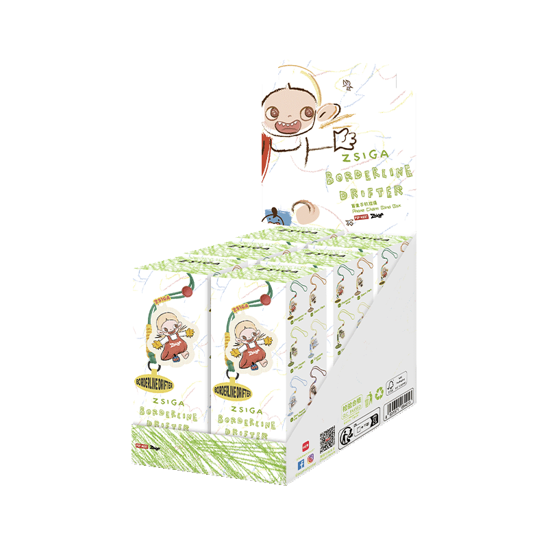 Zsiga Borderline Drifter Series Phone Charm Wholeset Box