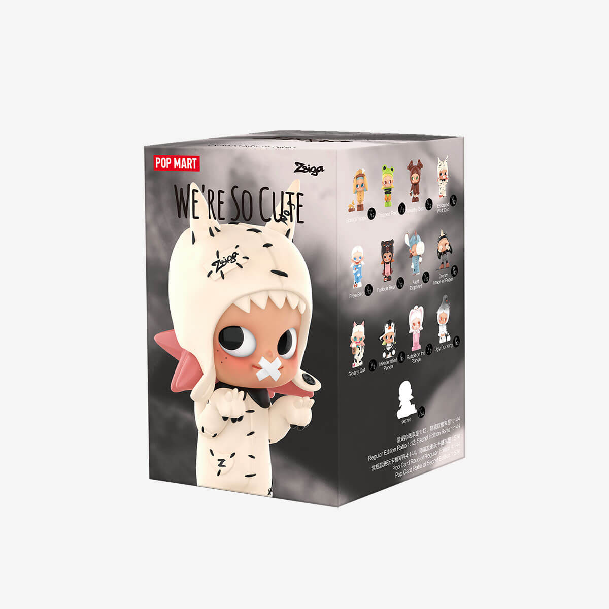 Zsiga We’re So Cute Series Figures Single Blind Box