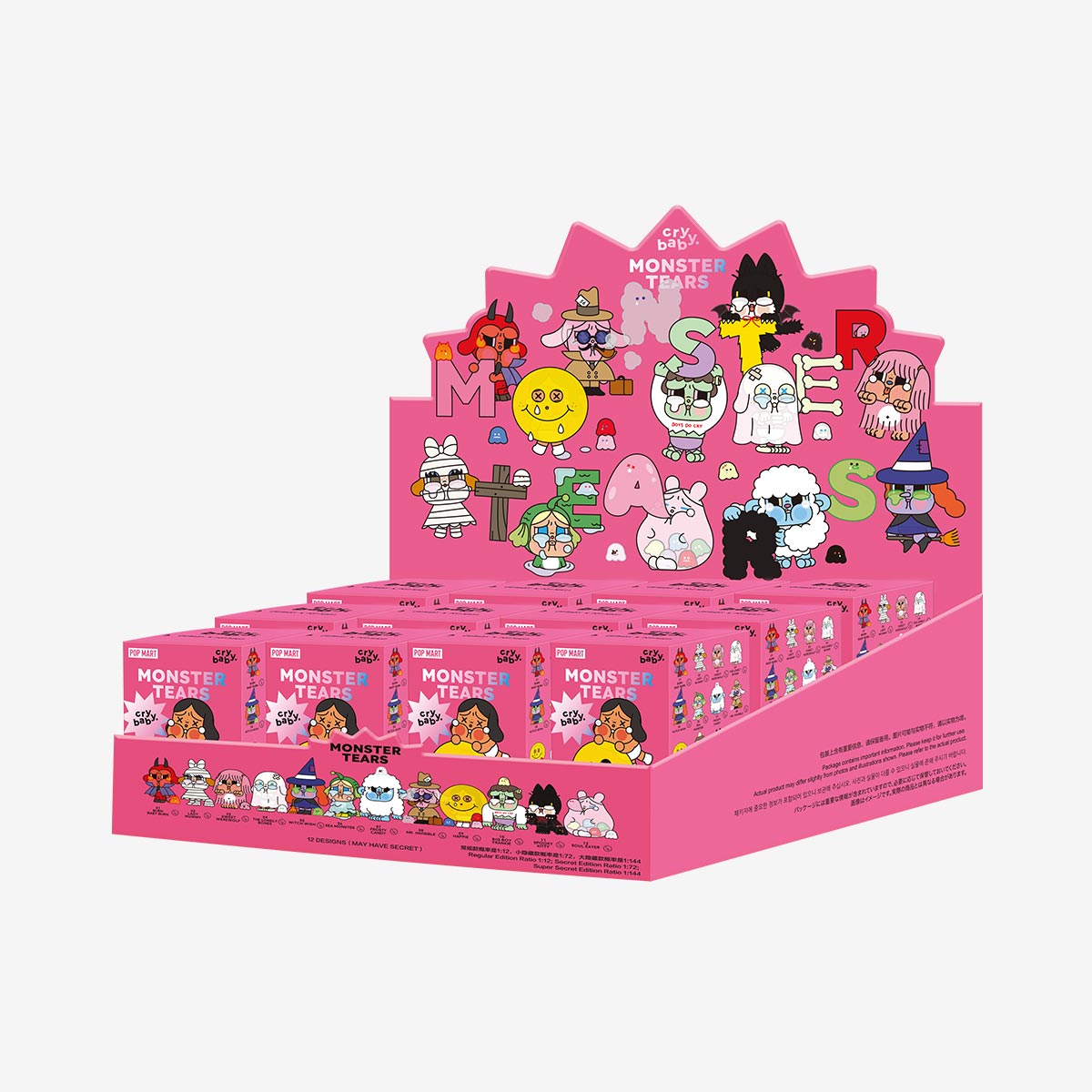 Pop Mart CRYBABY Monster's Tears Series whole set