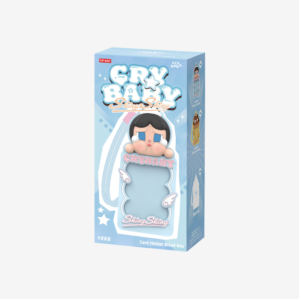 Pop Mart CRYBABY Shiny Shiny Series Card Holder Blind Box mini packaging