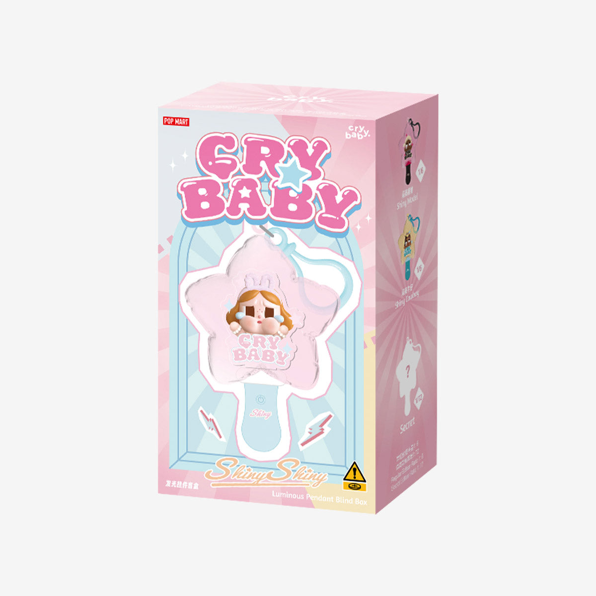 Pop Mart CRYBABY Shiny Shiny Series Luminous Pendant Blind Box mini packaging