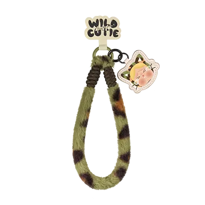 Pop Mart CRYBABY Wild but Cutie Series Phone Charm Camo Cutie