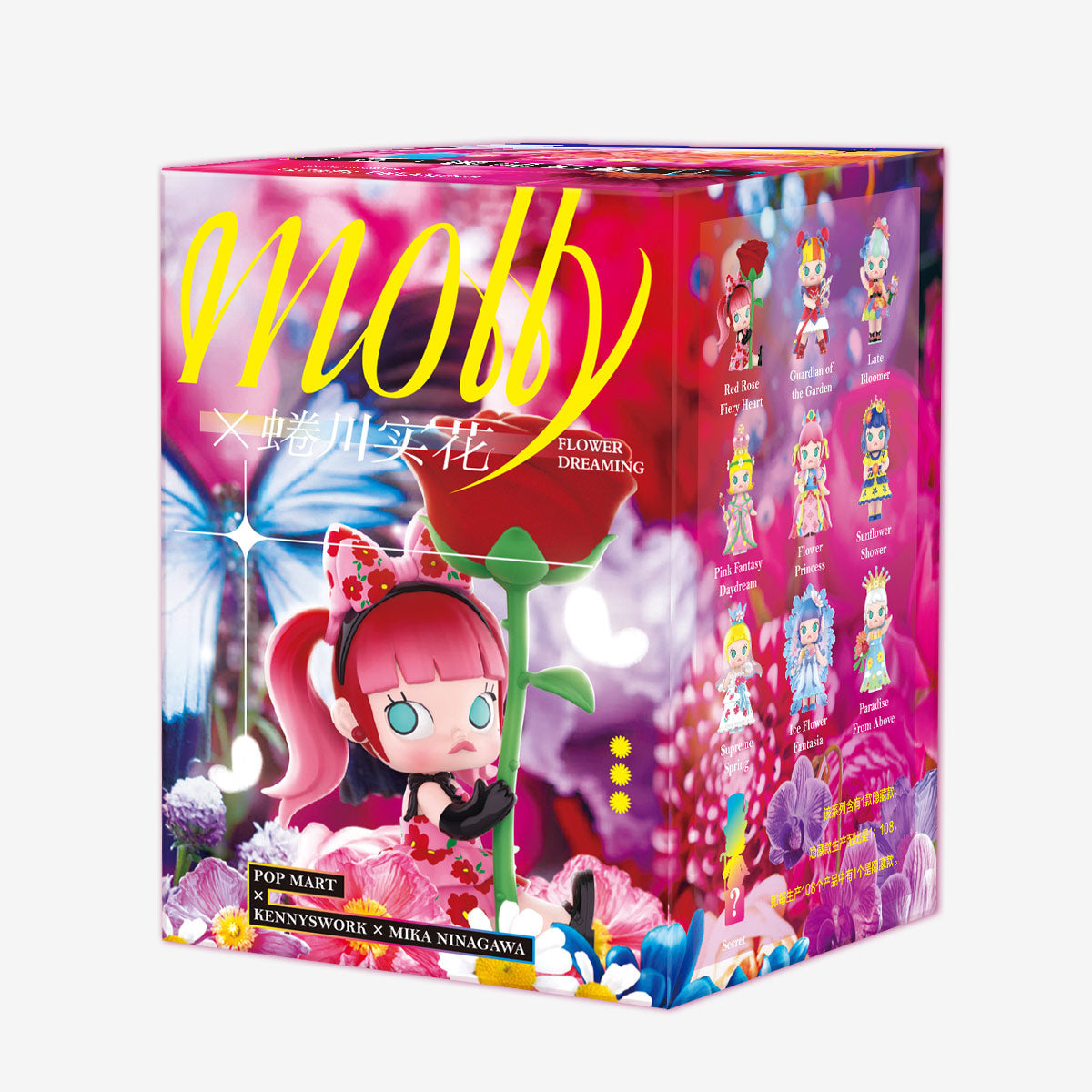 MOLLY× Mika Ninagawa Blind Box Series
