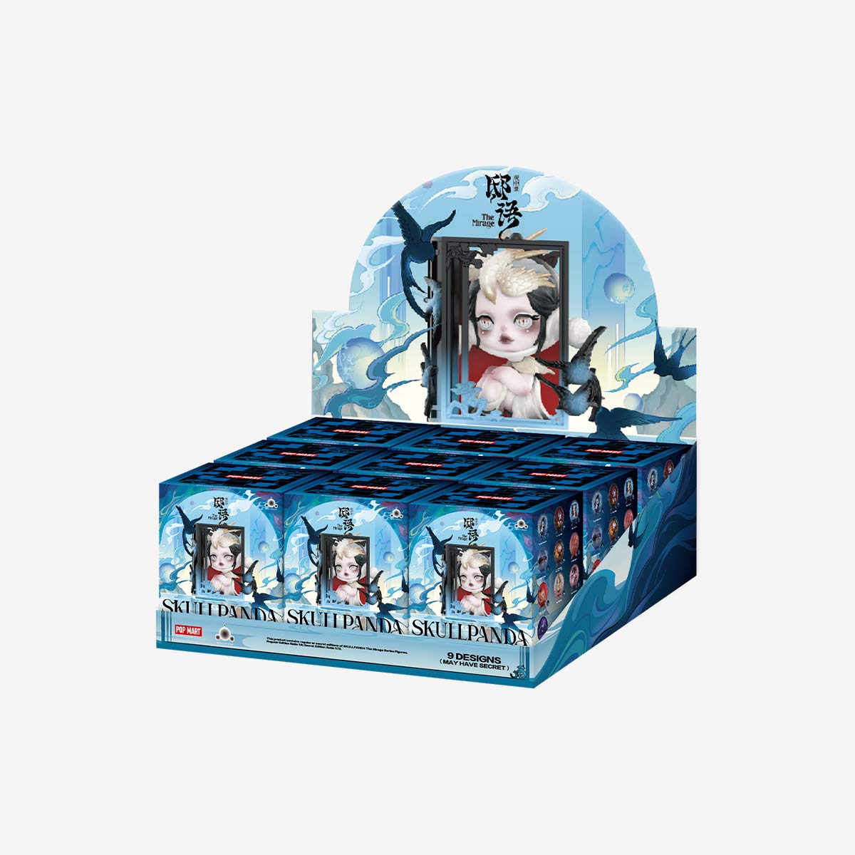 Pop Mart SKULLPANDA The Mirage Series Figures whole set