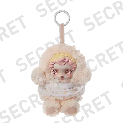 Pop Mart SKULLPANDA L’impressionnisme Series secret edition In the Garden plush doll