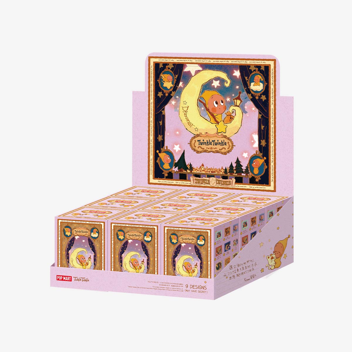 Pop Mart Twinkle Twinkle Light Up Series Scene Sets whole set