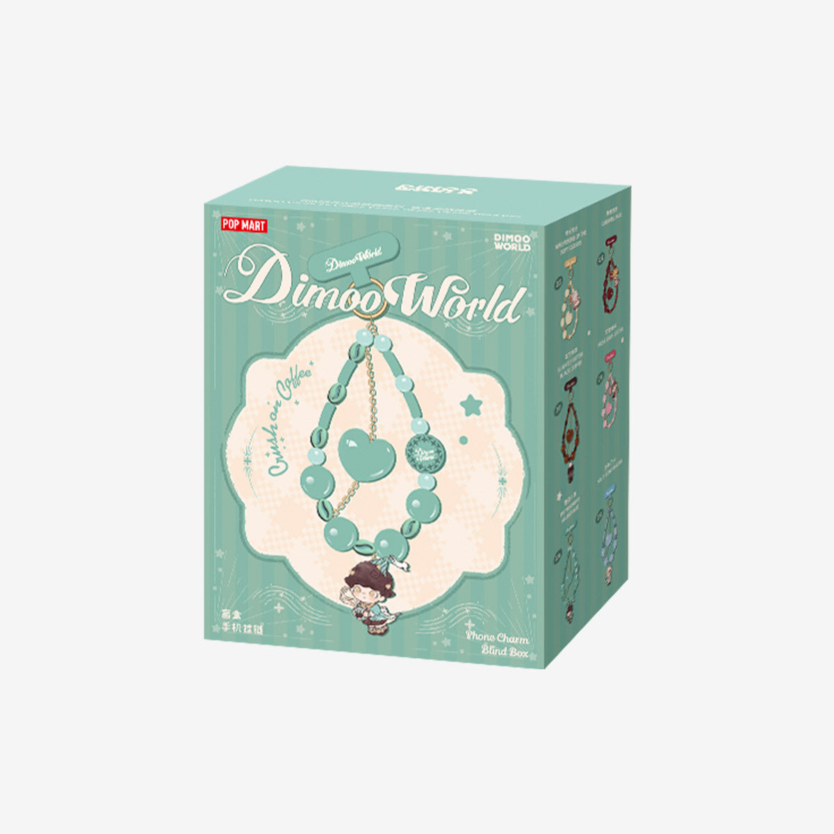 DIMOO Crush on Coffee Series Phone Charm Single Blind Box