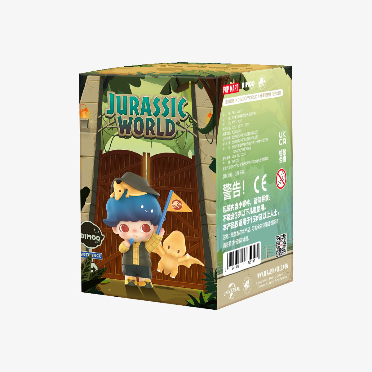 DIMOO Jurassic World Series