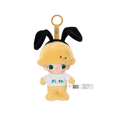 DIMOO WORLD × DISNEY Series Vinyl Plush Keychain Pluto’s House
