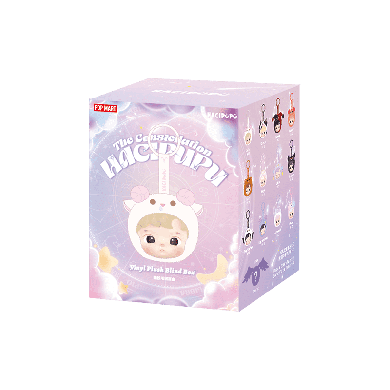 HACIPUPU The Constellation Series-Vinyl Plush Blind Box