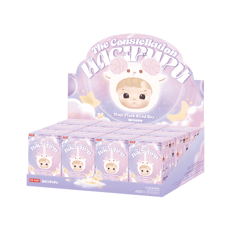HACIPUPU The Constellation Series Vinyl Plush Blind Box Wholeset
