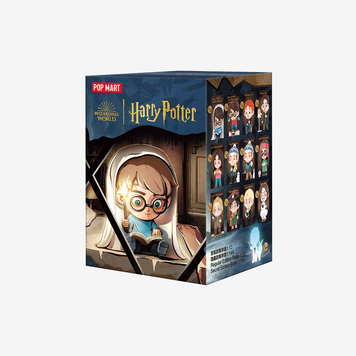 Single box from Pop Mart Harry Potter and the Prisoner of Azkaban Series