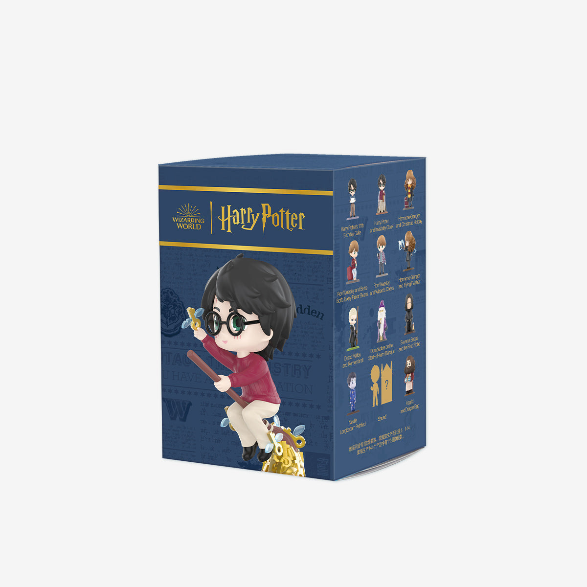 Harry Potter and the Sorcerer's Stone Series