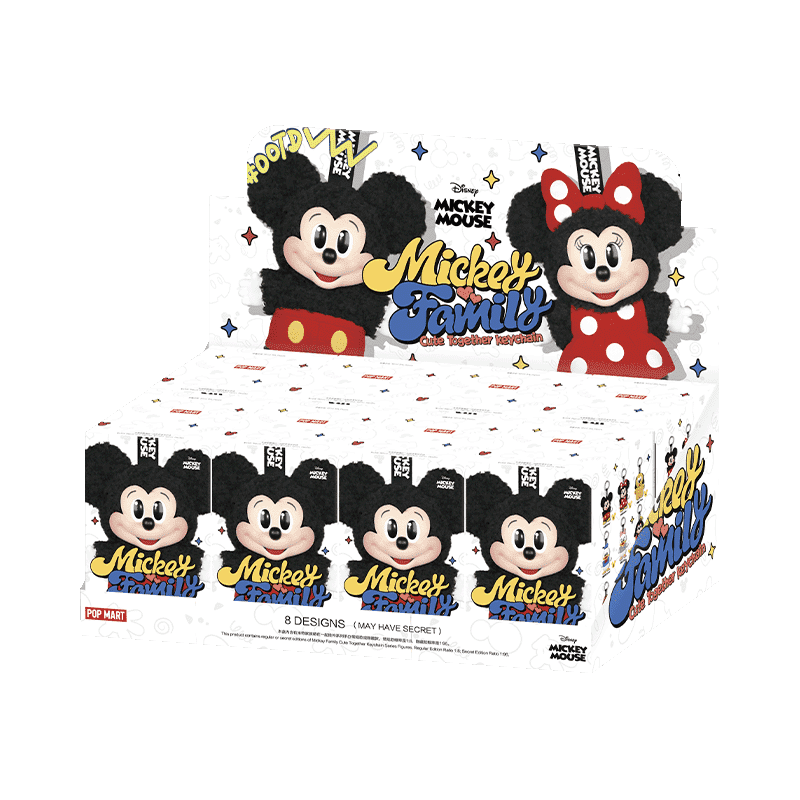 Mickey Family Cute Together Keychain Series Figures