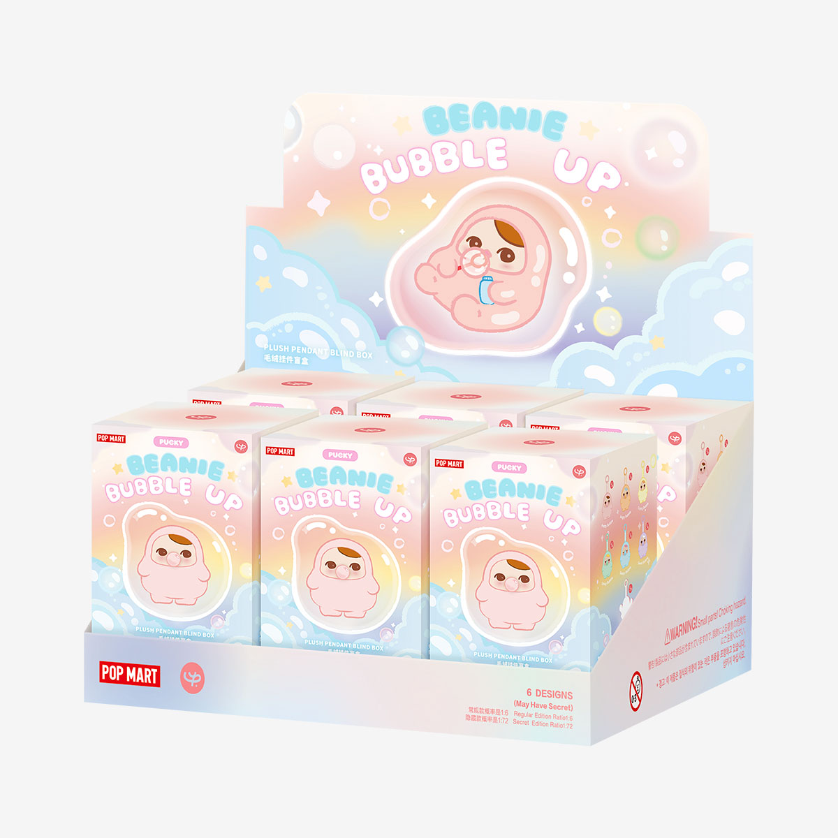 PUCKY Beanie Bubble Up Series Plush Pendant Wholeset Box