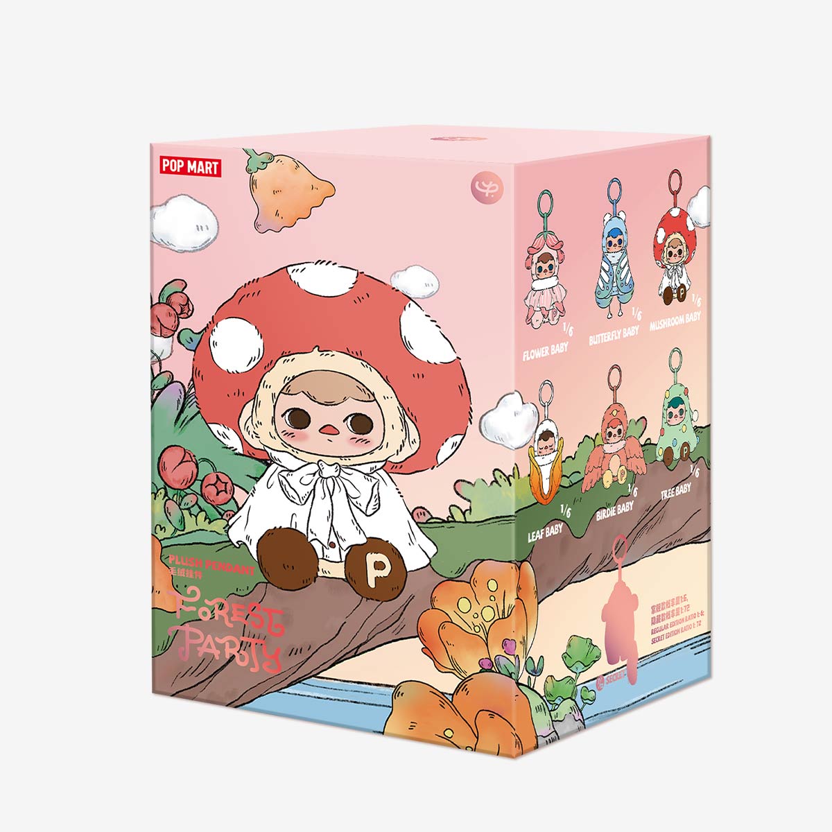 PUCKY Forest Party Series Vinyl Plush Pendant Single Box