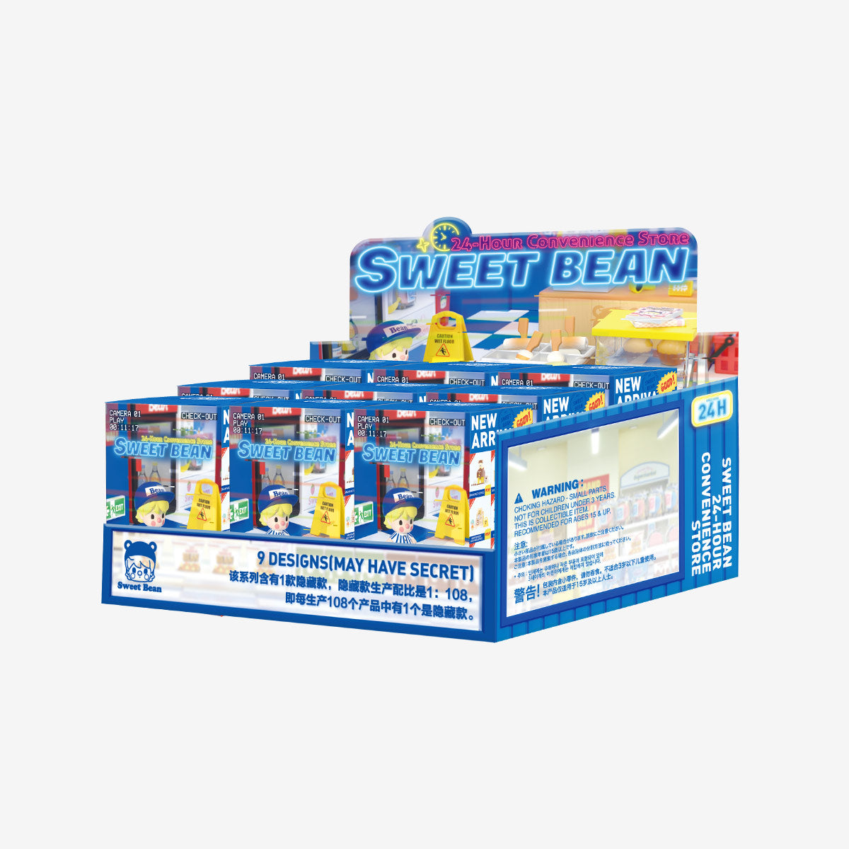 Sweet Bean 24-Hour Convenience Store Series Prop