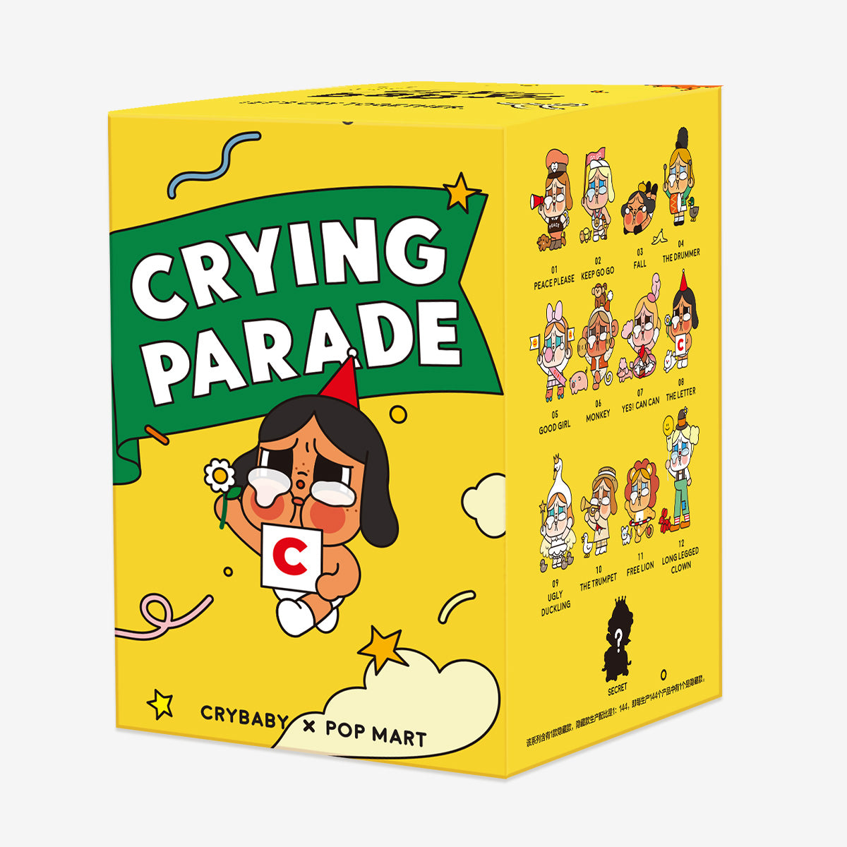 CRYBABY Crying Parade Series single blind box packaging
