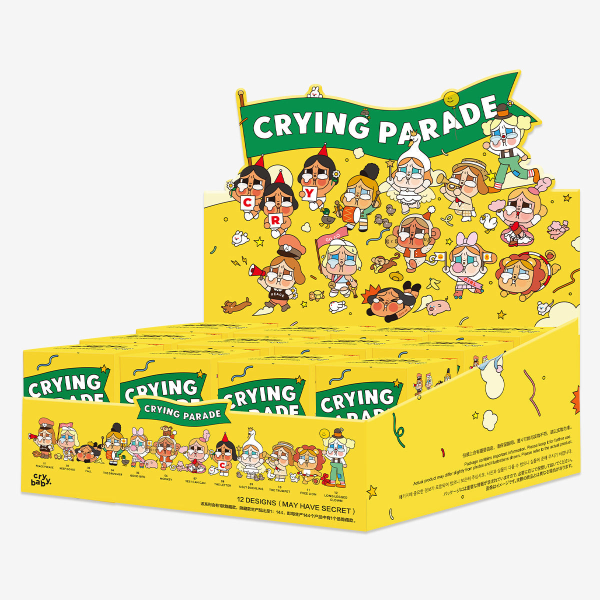 CRYBABY Crying Parade Series complete blind box set with all collectible figures