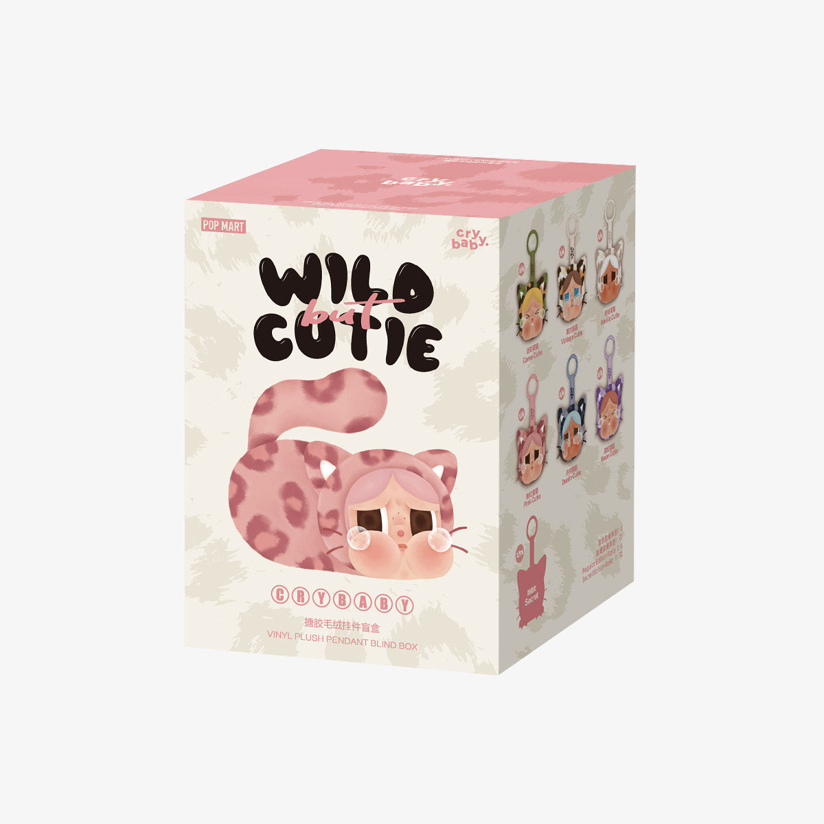 Pop Mart CRYBABY Wild but Cutie Series Vinyl Plush Pendant Blind Box mini box