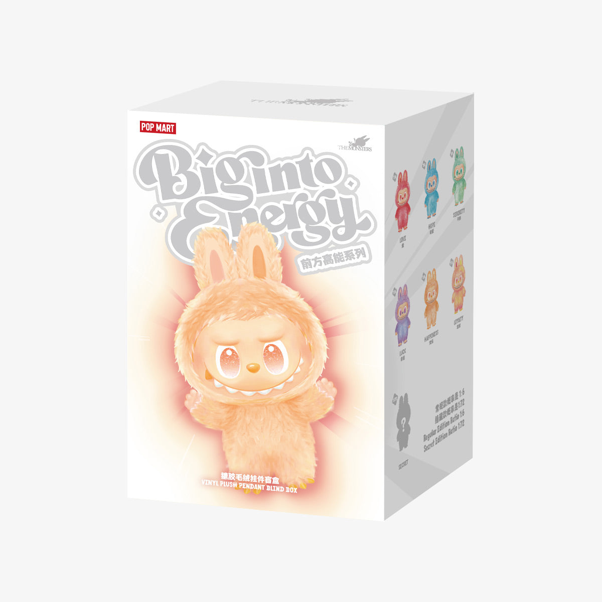 Pop Mart Labubu THE MONSTERS Big into Energy Series Vinyl Plush Pendant Blind Box mini packaging