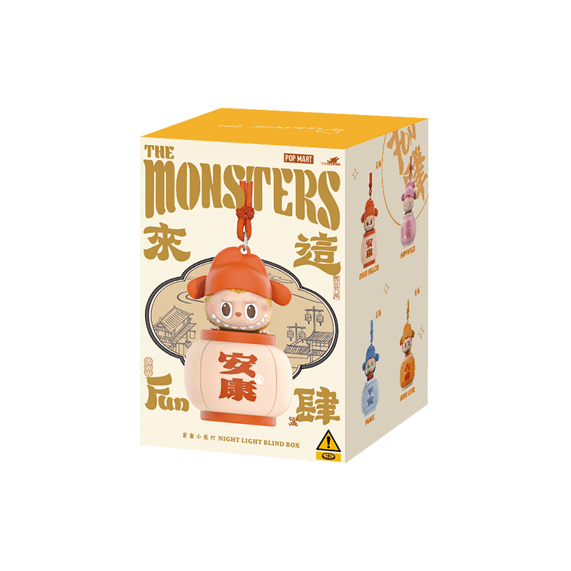 THE MONSTERS Let's Have Fun Together Series-Night Light Blind Box