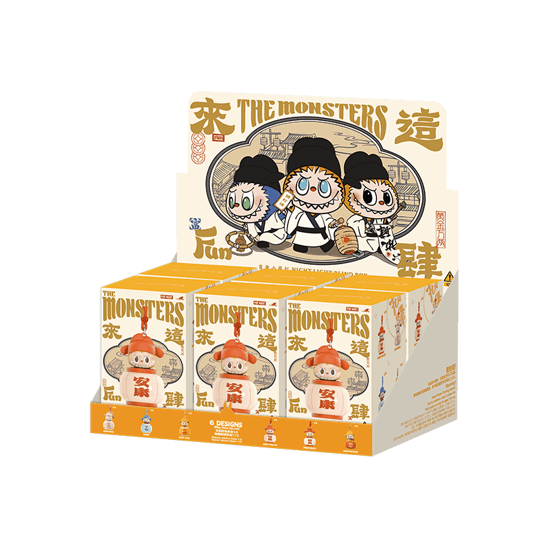 THE MONSTERS Let's Have Fun Together Series-Night Light Blind Box