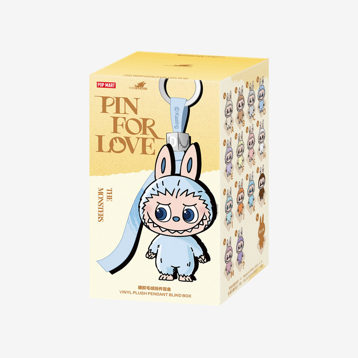 Pop Mart Labubu The Monsters Pin for Love Series vinyl plush pendant blind box packaging