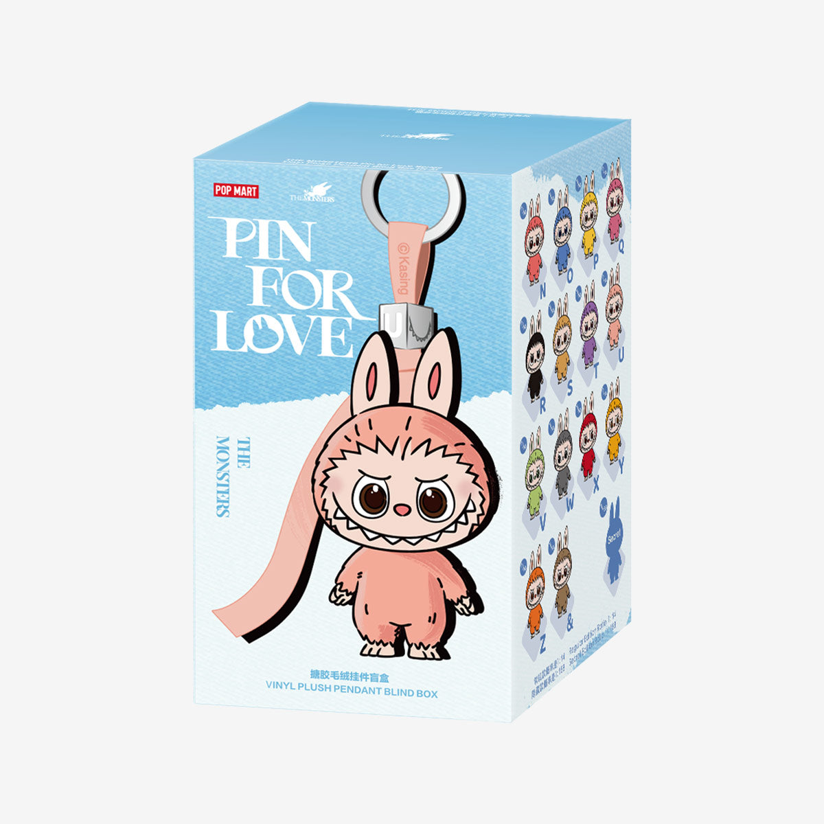 Pop Mart Labubu The Monsters Pin for Love Series vinyl plush pendant blind box N-Z packaging