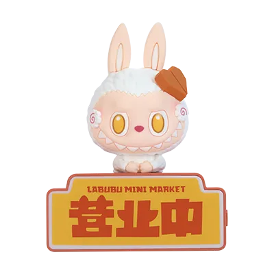 Pop Mart Labubu Wacky Mart Series fridge magnet blind box Salad design collectible