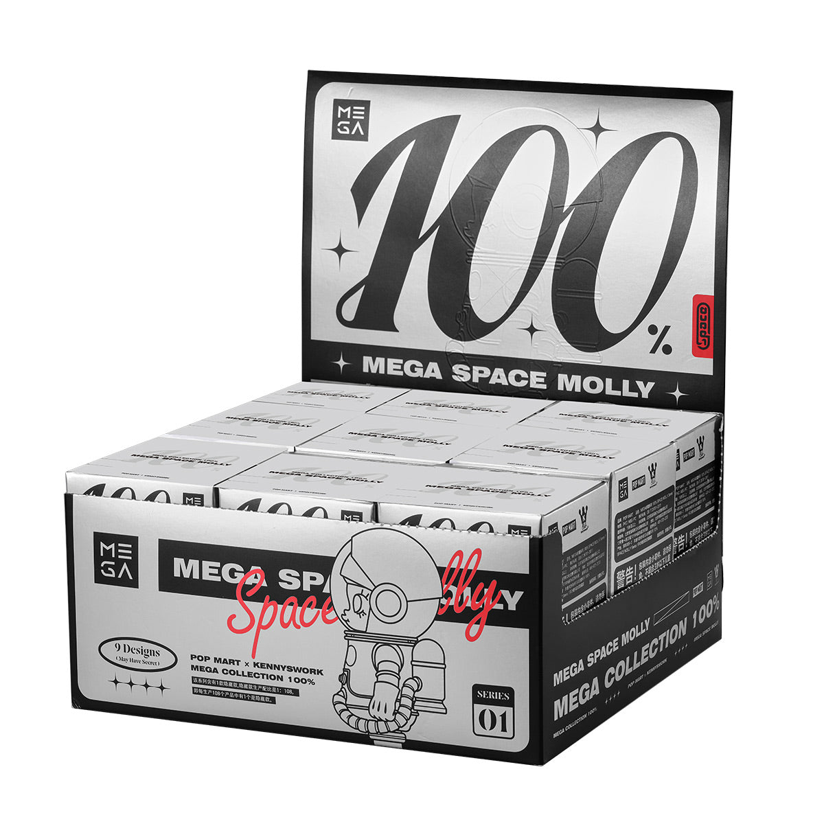 Complete MEGA COLLECTION 100% SPACE MOLLY Series 1 wholeset collectible figures