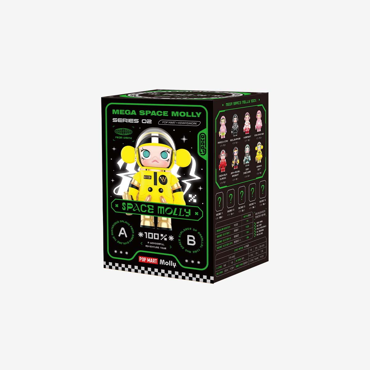 Single blind box from MEGA SPACE MOLLY 100% Series 2-B collectible toy series