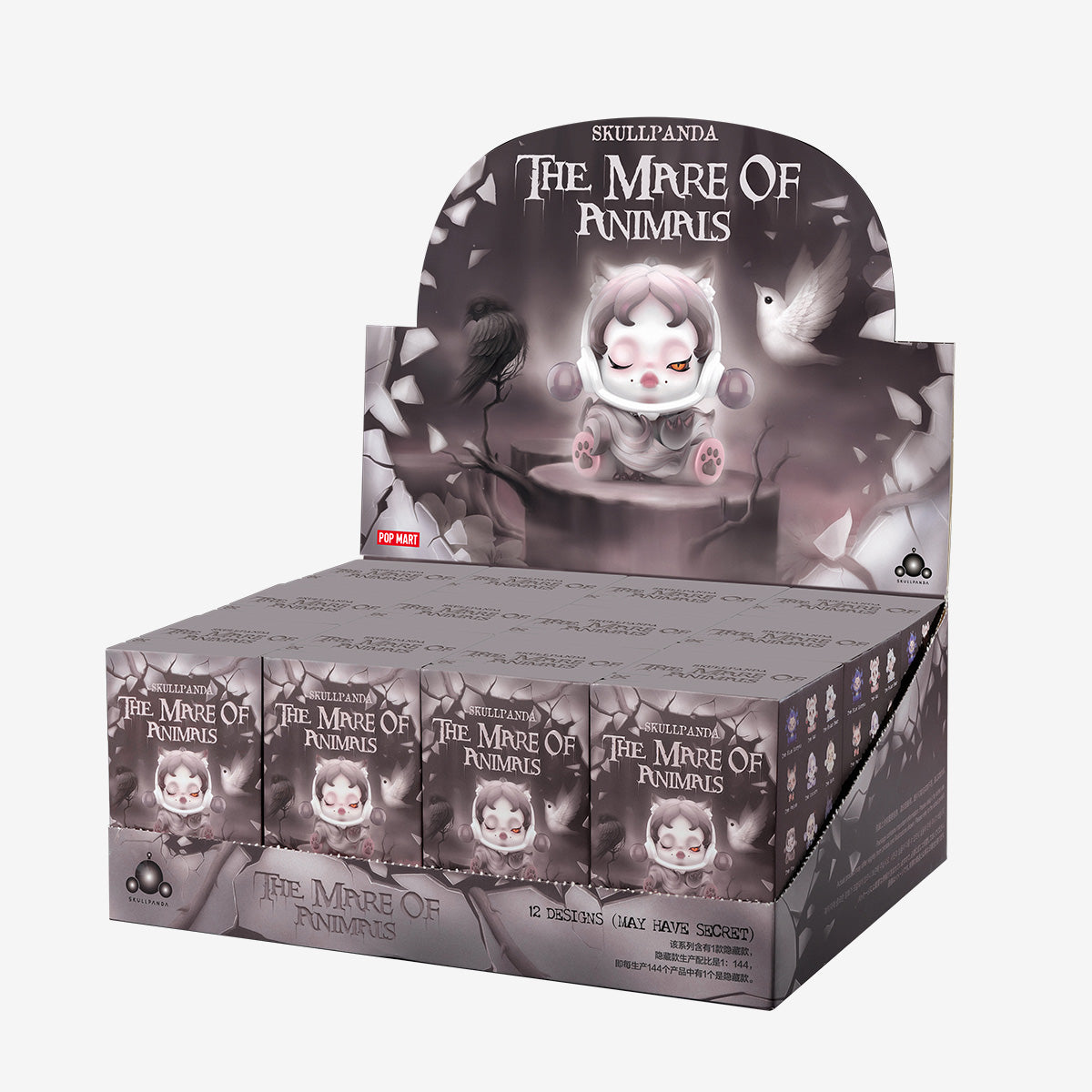 Pop Mart SKULLPANDA The Mare of Animals Series whole set
