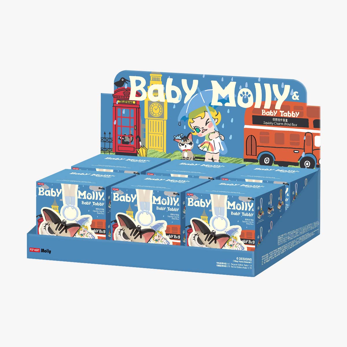 Complete set of POP MART Baby Molly & Baby Tabby Series Pinch Pendant Blind Box