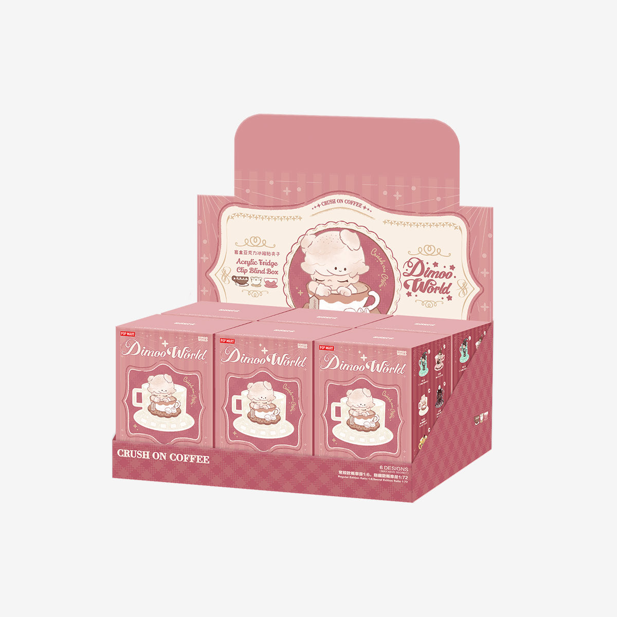 DIMOO Crush on Coffee Series-Acrylic Fridge Magnet Clip Blind Box