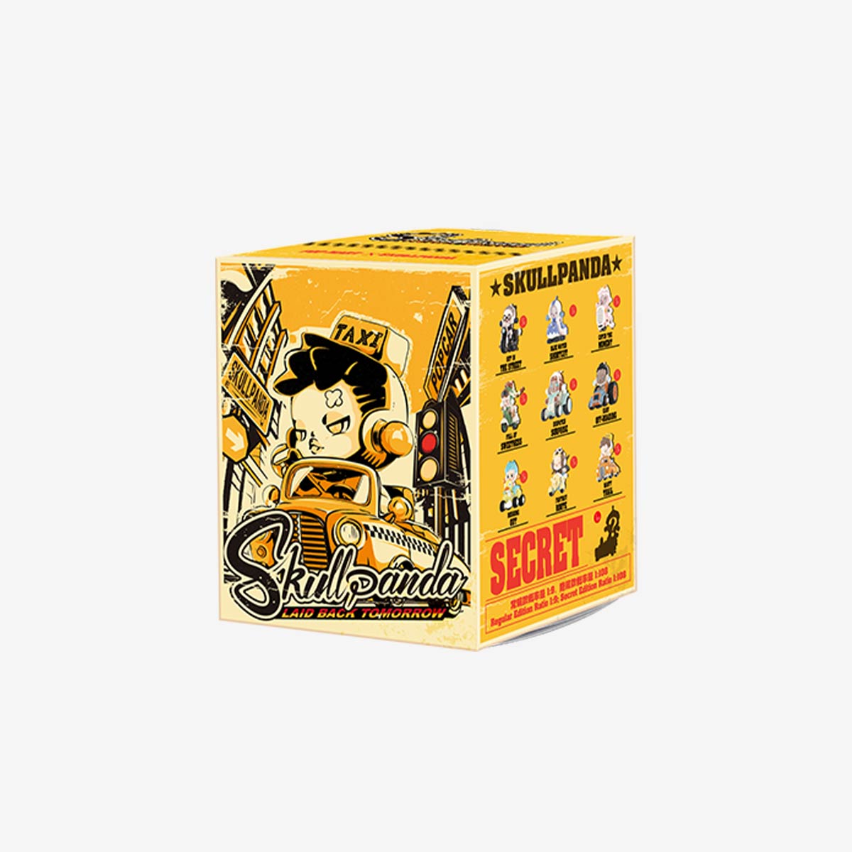 Pop Mart SKULLPANDA Laid Back Tomorrow Series single blind box