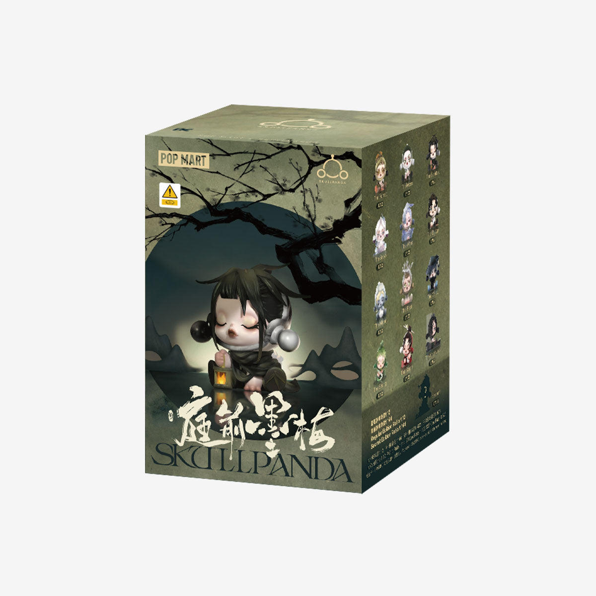 Pop Mart SKULLPANDA The Ink Plum Blossom Series Figures single blind box