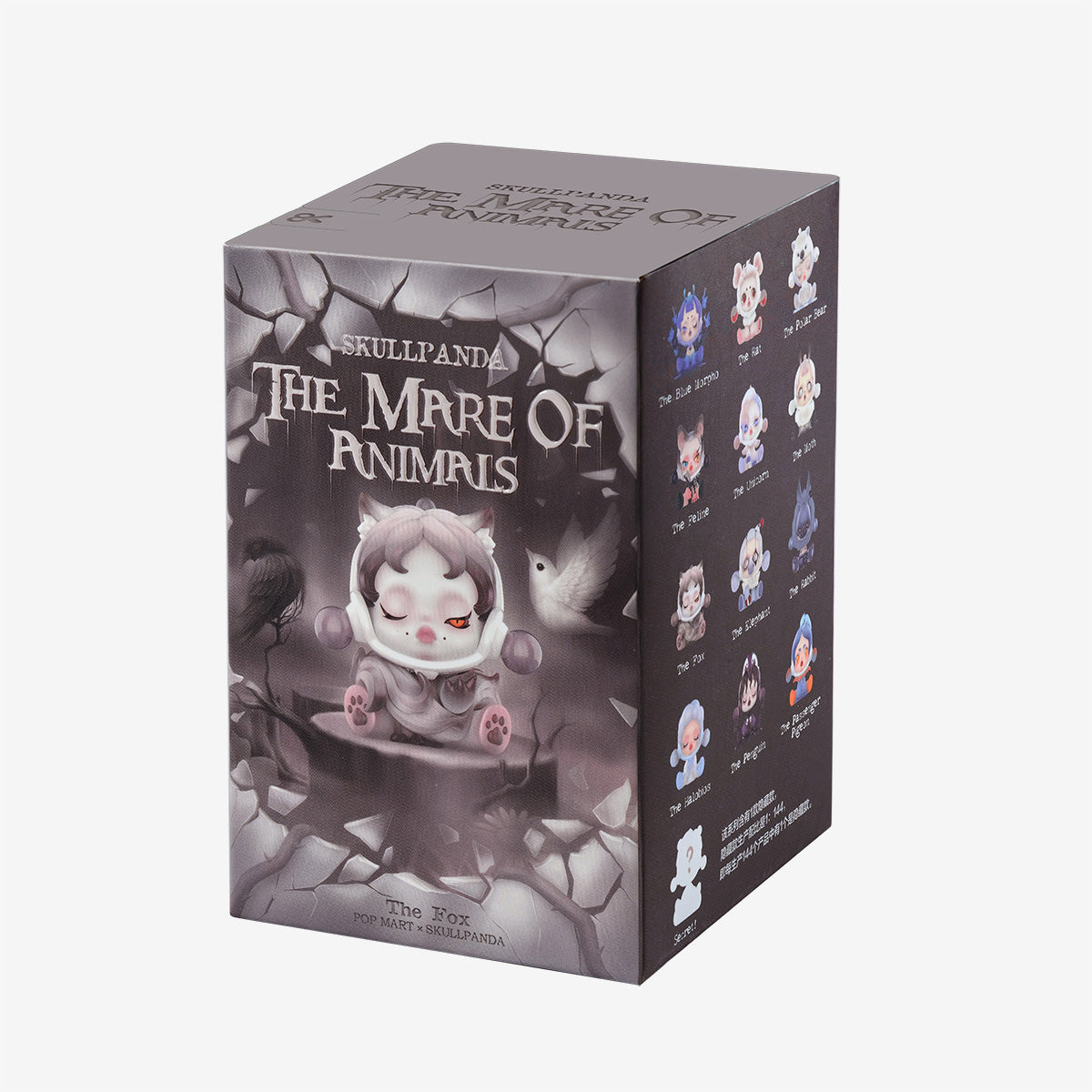 Pop Mart SKULLPANDA The Mare of Animals Series single blind box