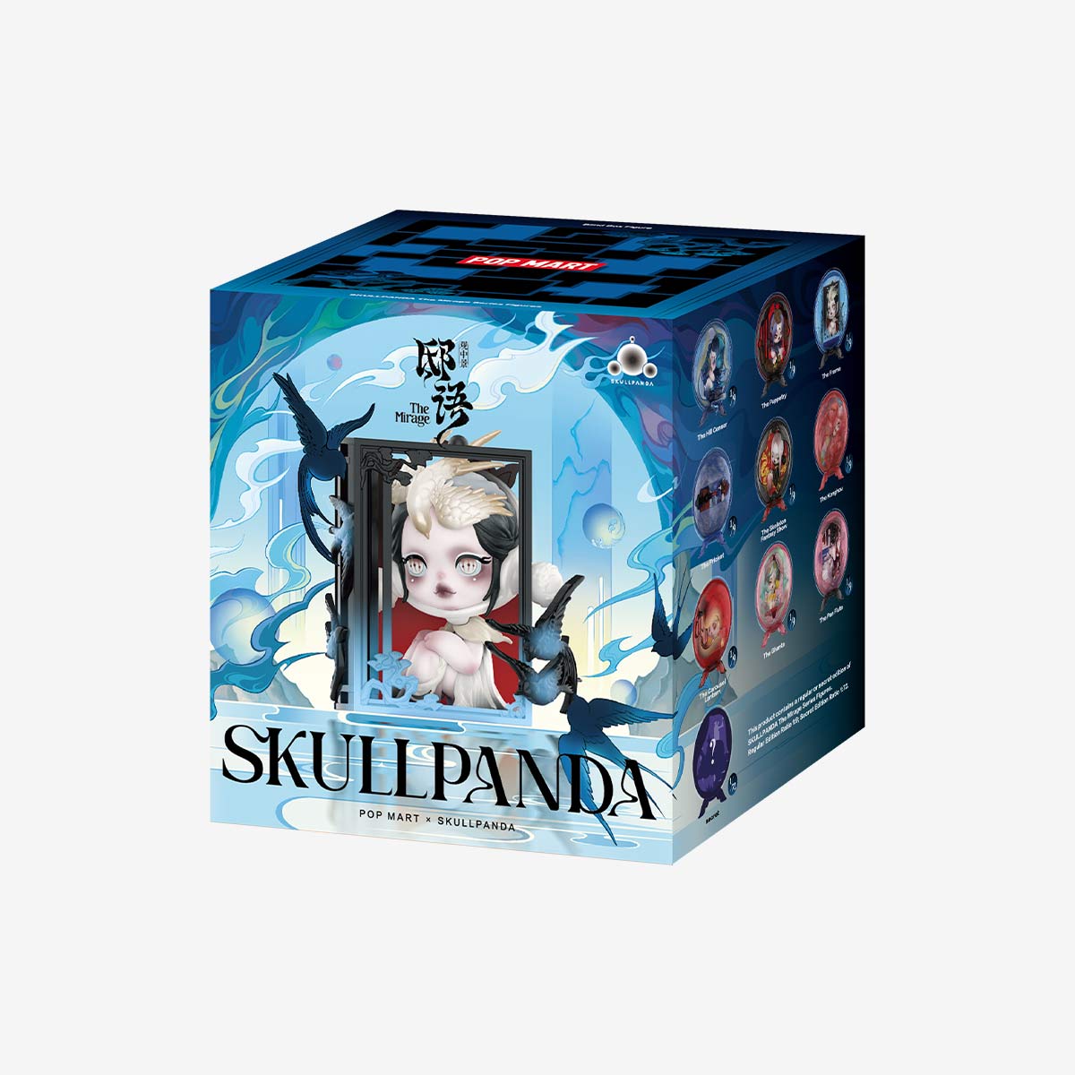 Pop Mart SKULLPANDA The Mirage Series Figures single blind box