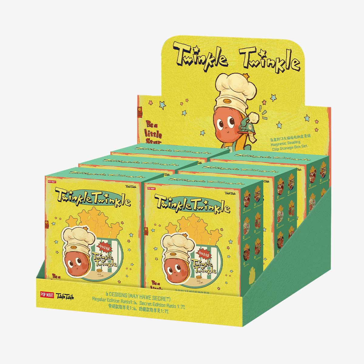 Twinkle Twinkle Be a Little Star Series-Magnetic Sealing Clip Storage Box Set