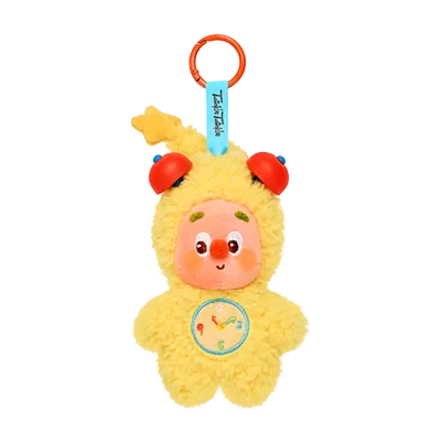 Twinkle Twinkle Be a Little Star Series - Plush Pendant Blind Box