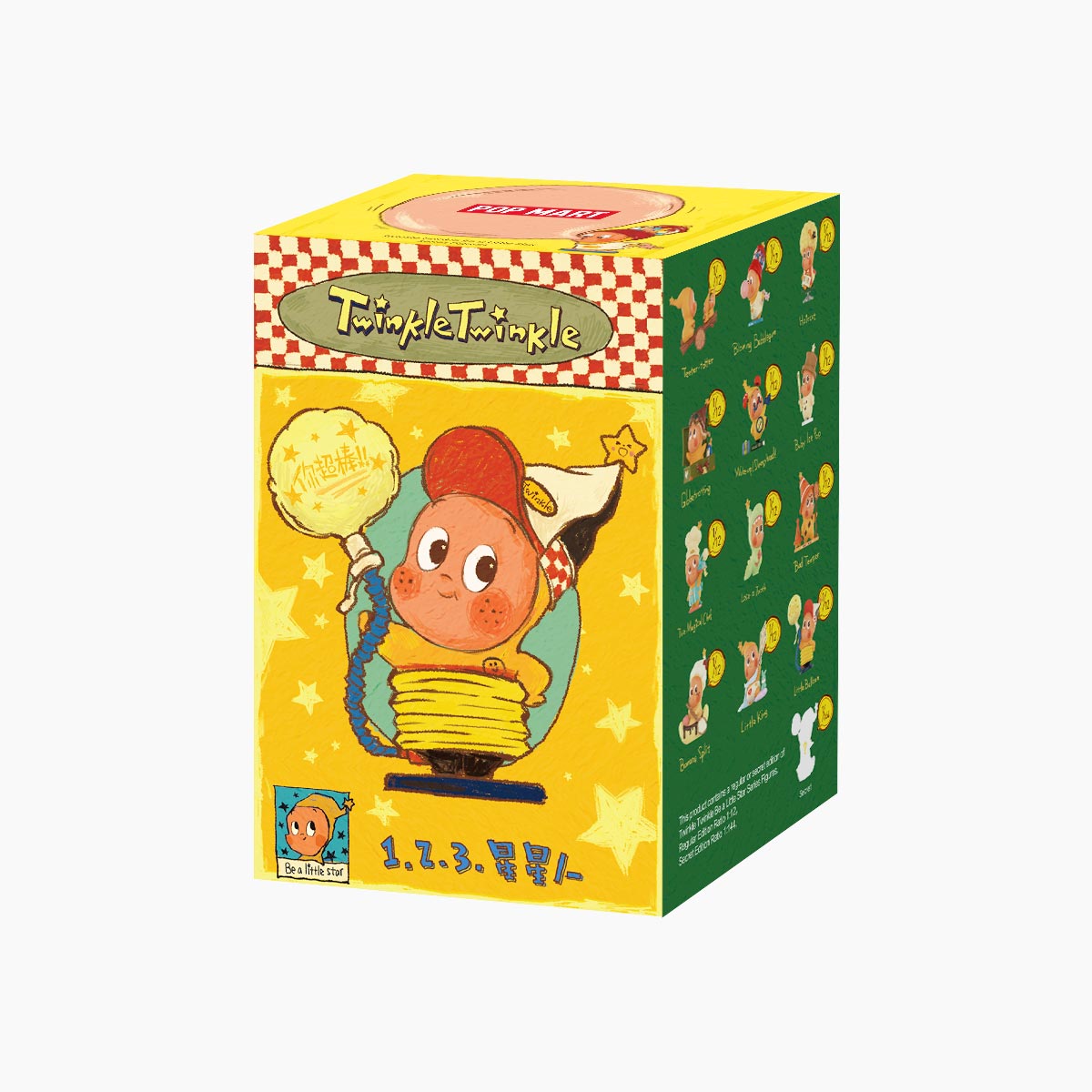 Pop Mart Twinkle Twinkle Be a Little Star Series Figures single blind box