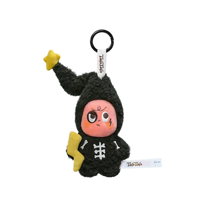 Twinkle Twinkle Sweet Dreams Forecast Series-Plush Pendant Blind Box